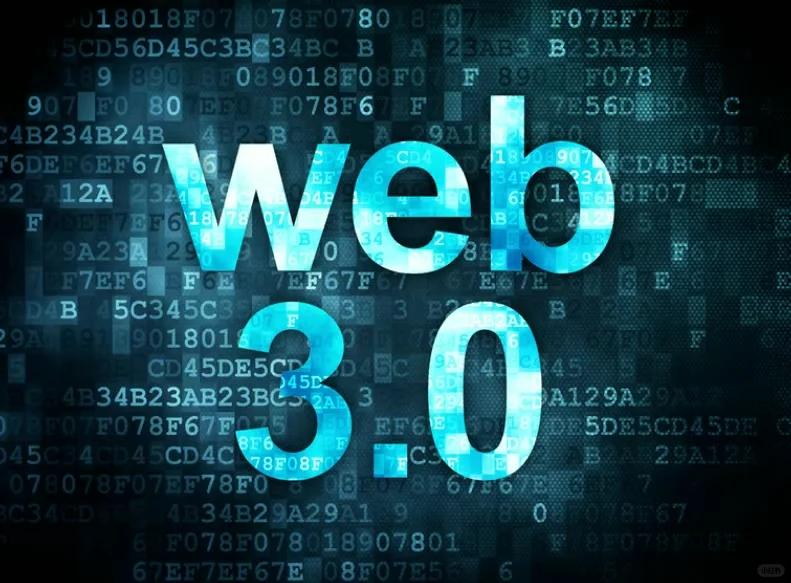 未来五年web3可能改变我们的生活?