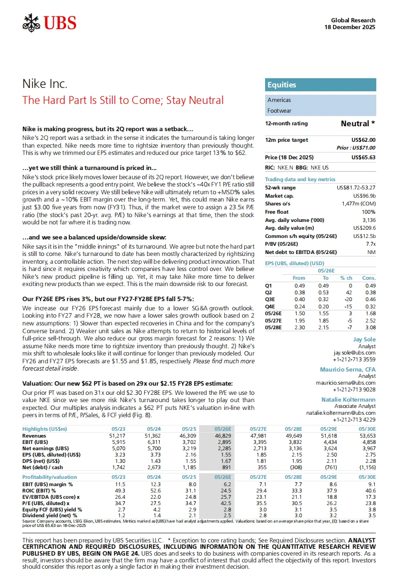 瑞银研报，耐克Nike财报解读，去库存与转型