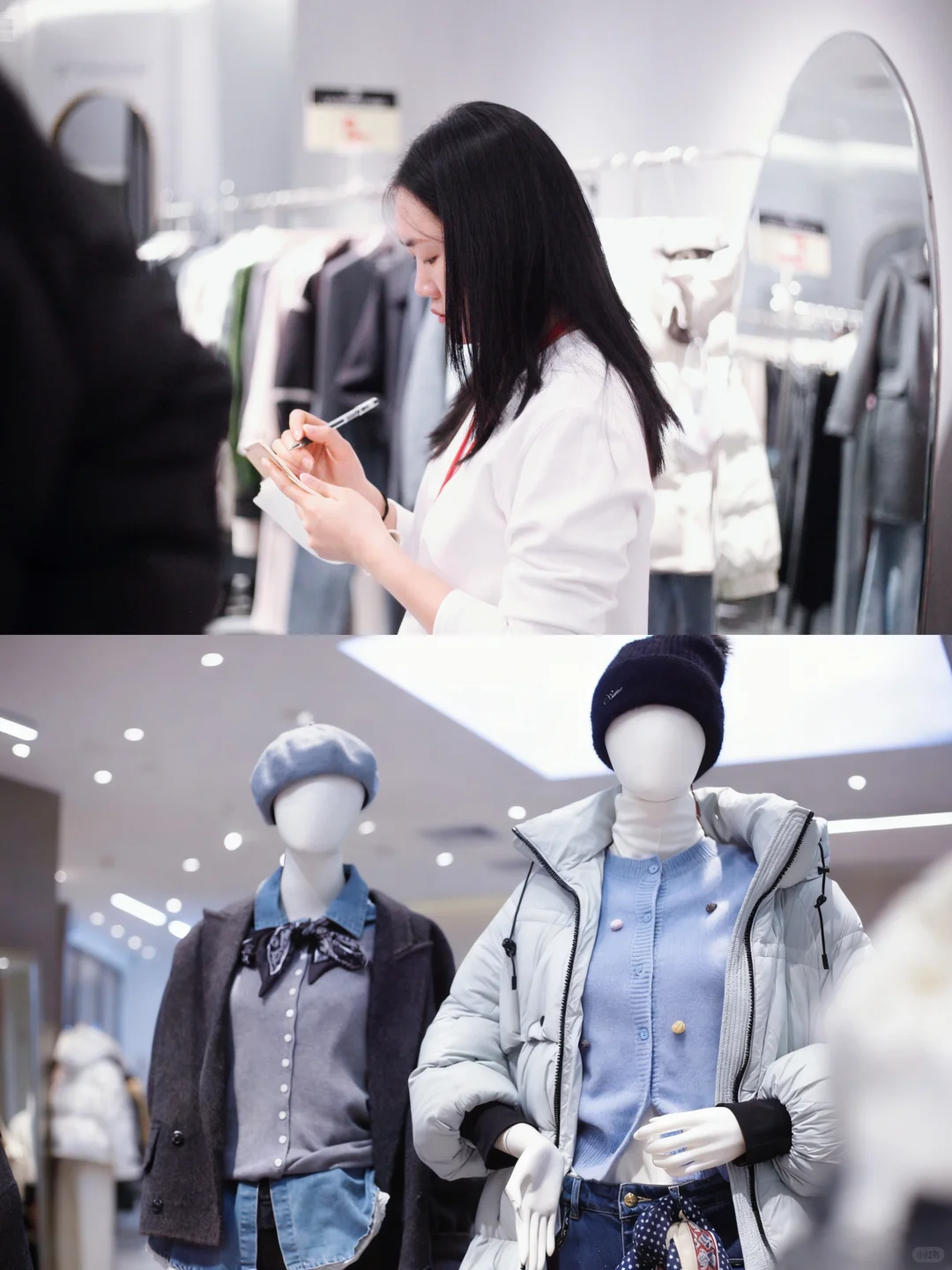 ?陈列师2026发展趋势：不止于“摆货”❗