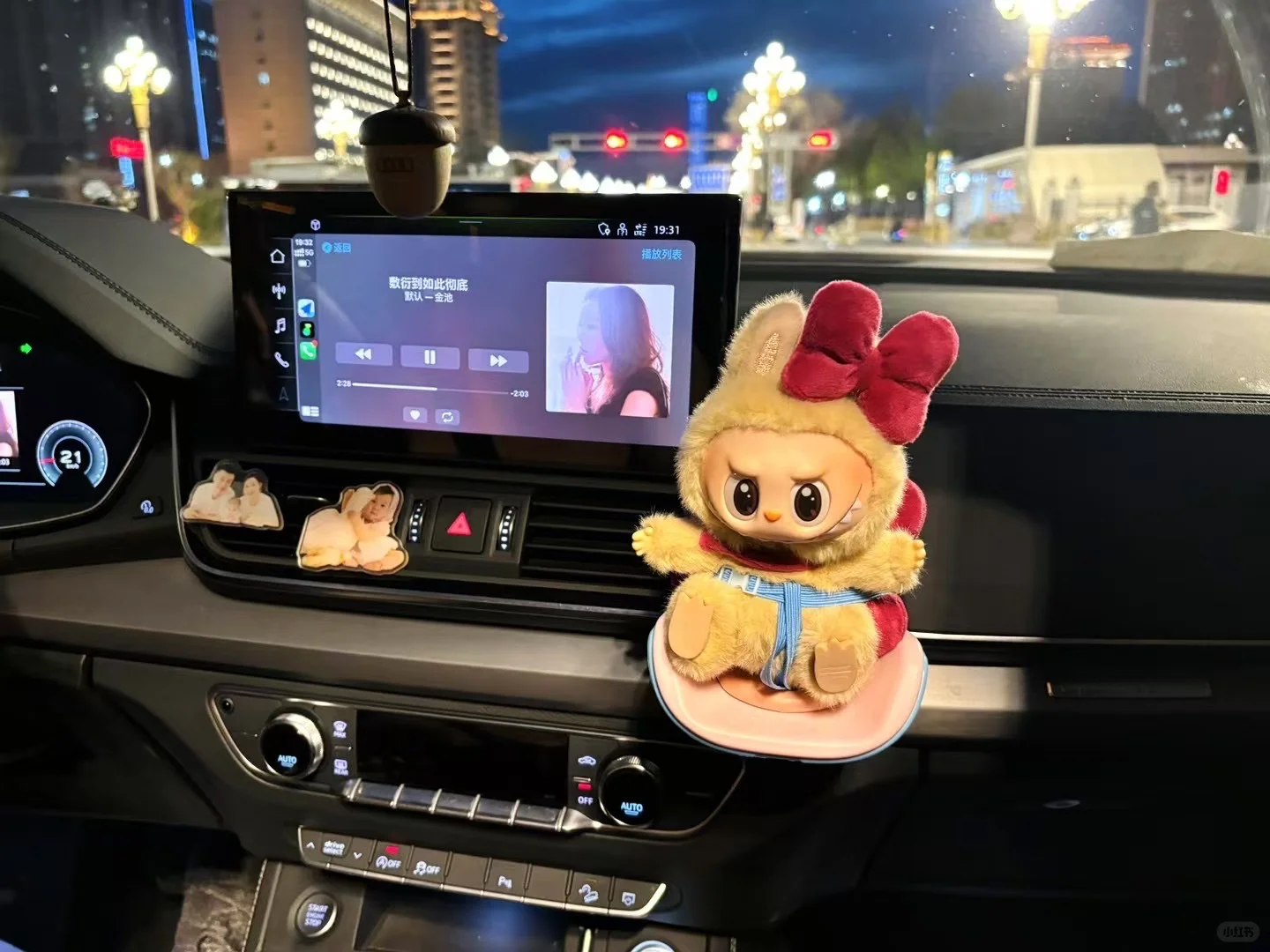 一汽奥迪q5l用车报告