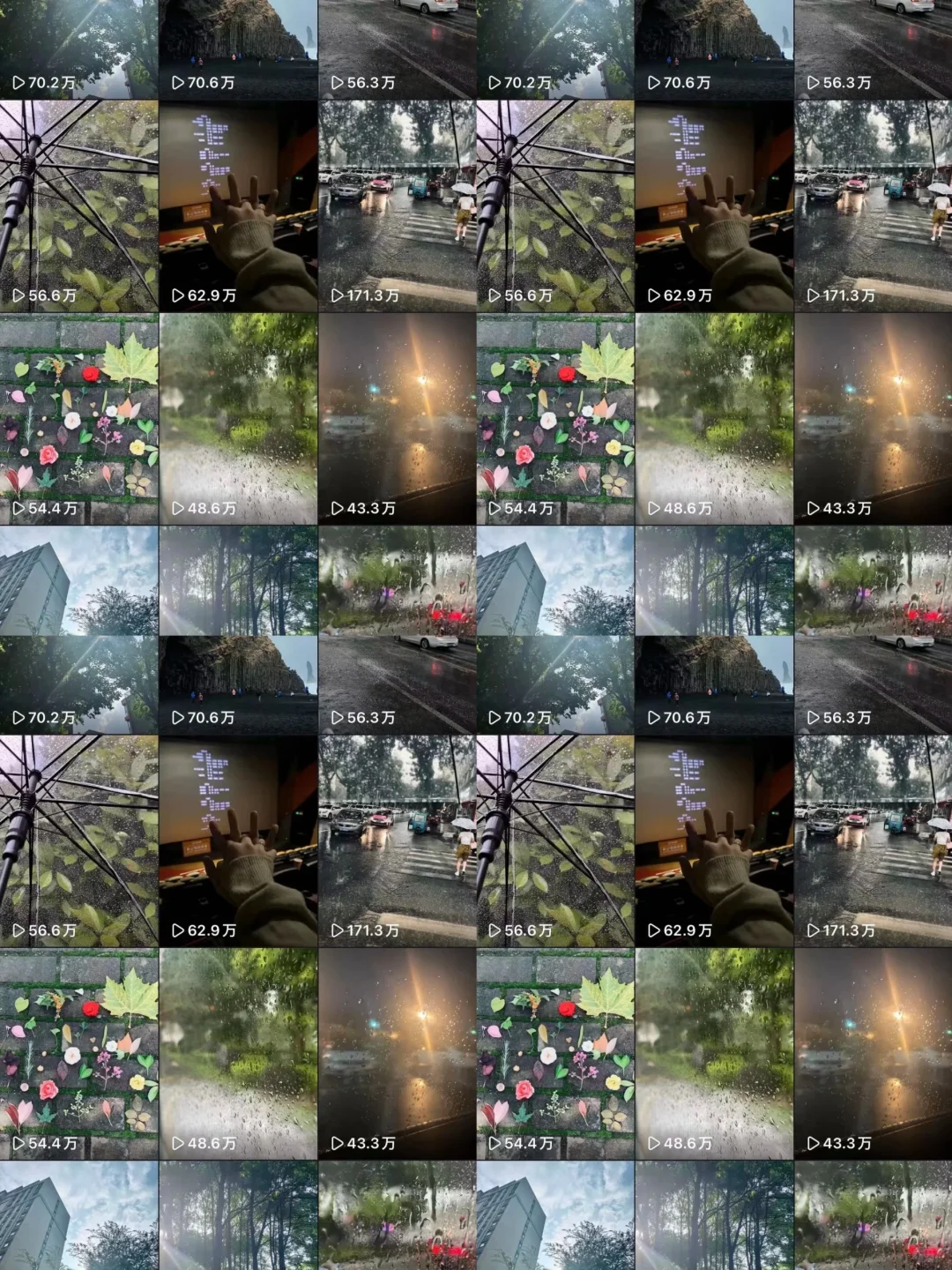 新号流量起飞 直接连续热门