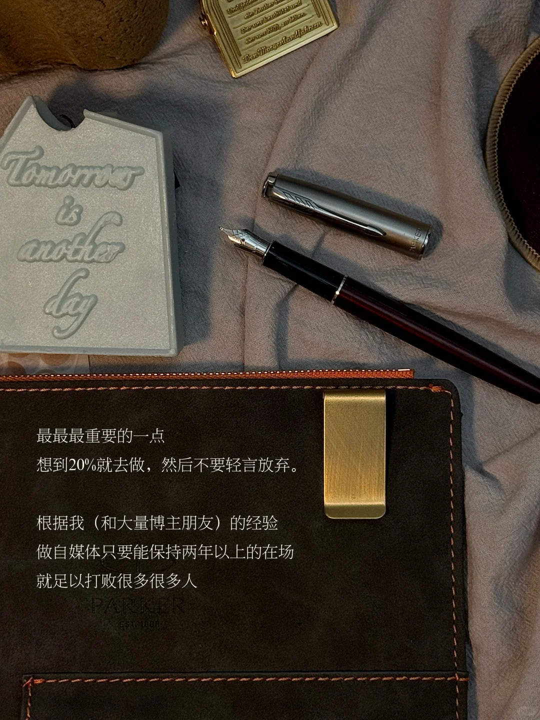 普通人想做好自媒体，建议从模仿杨薇开始