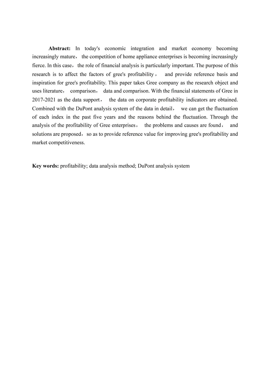 我的盈利能力分析用这个框架模板写一次过了