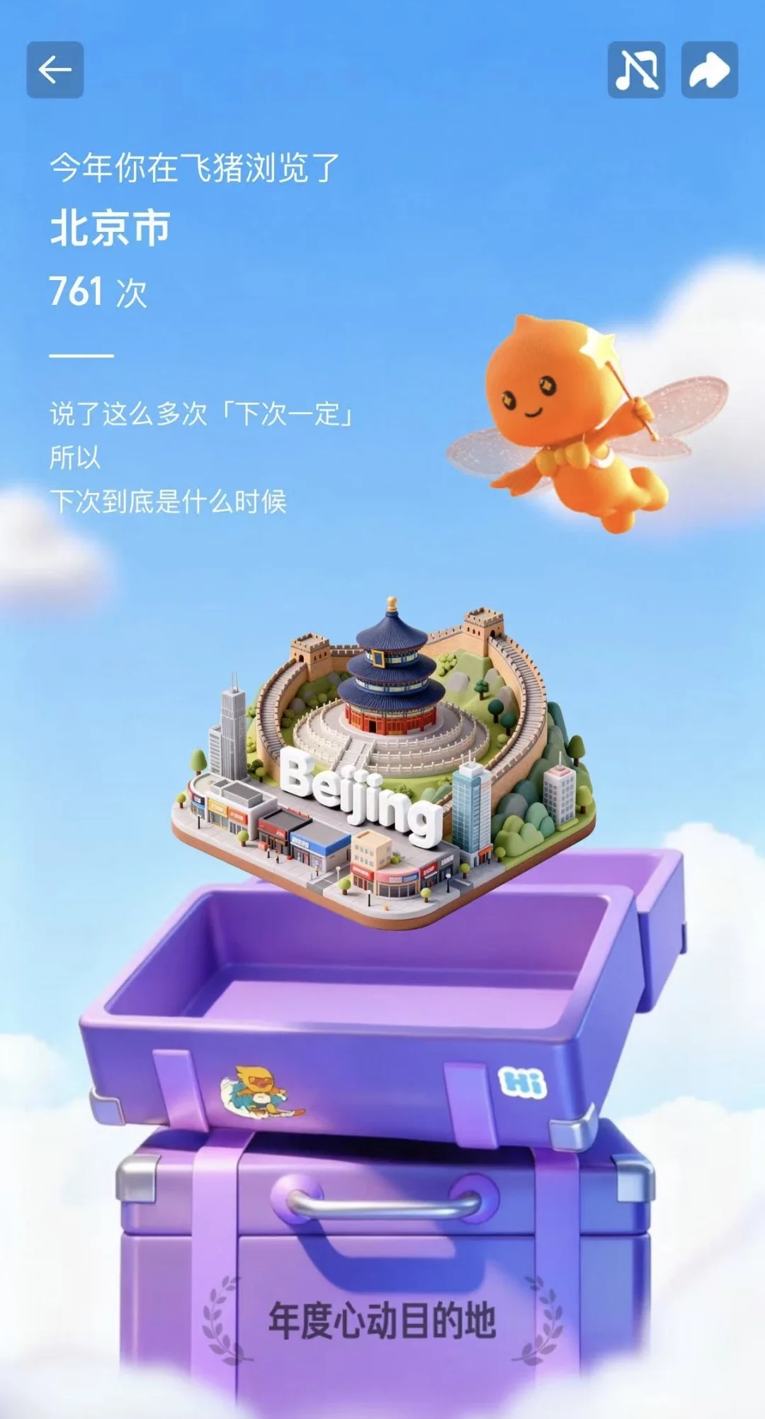 我哩个豆...有喝这么多嘛Σ(ﾟдﾟ;)...