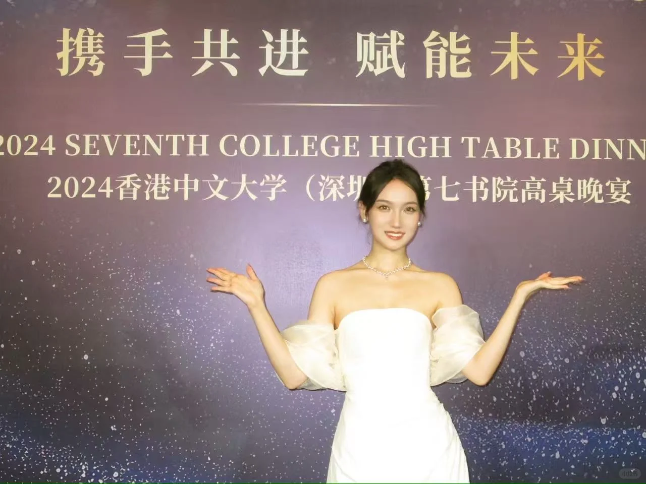 机械专业学姐的腾讯阿里双offer攻略?‍?