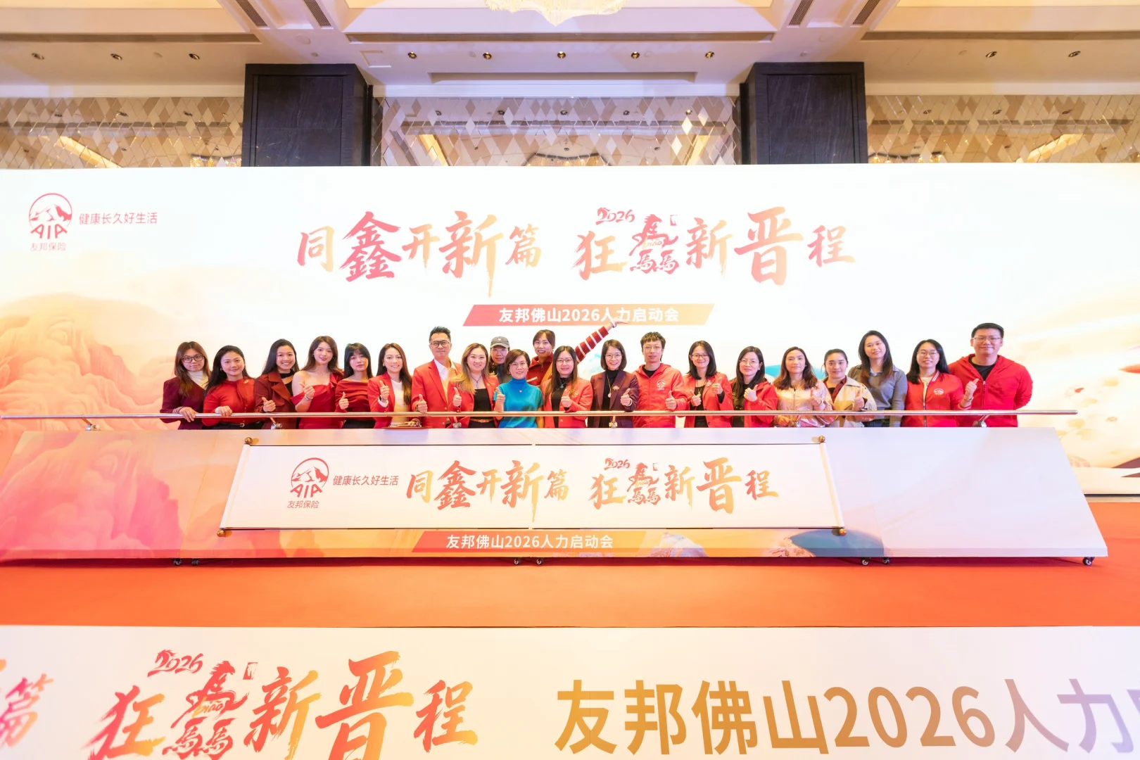 坦白局：为什么离开教培，All In银发经济赛道