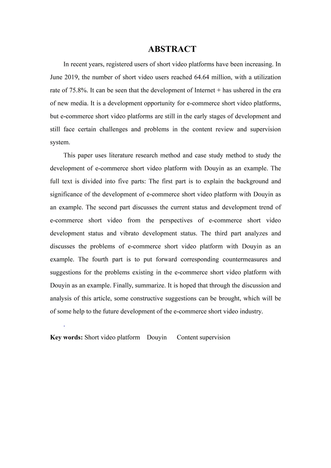 电子商务毕业论文这样写被导师夸了?