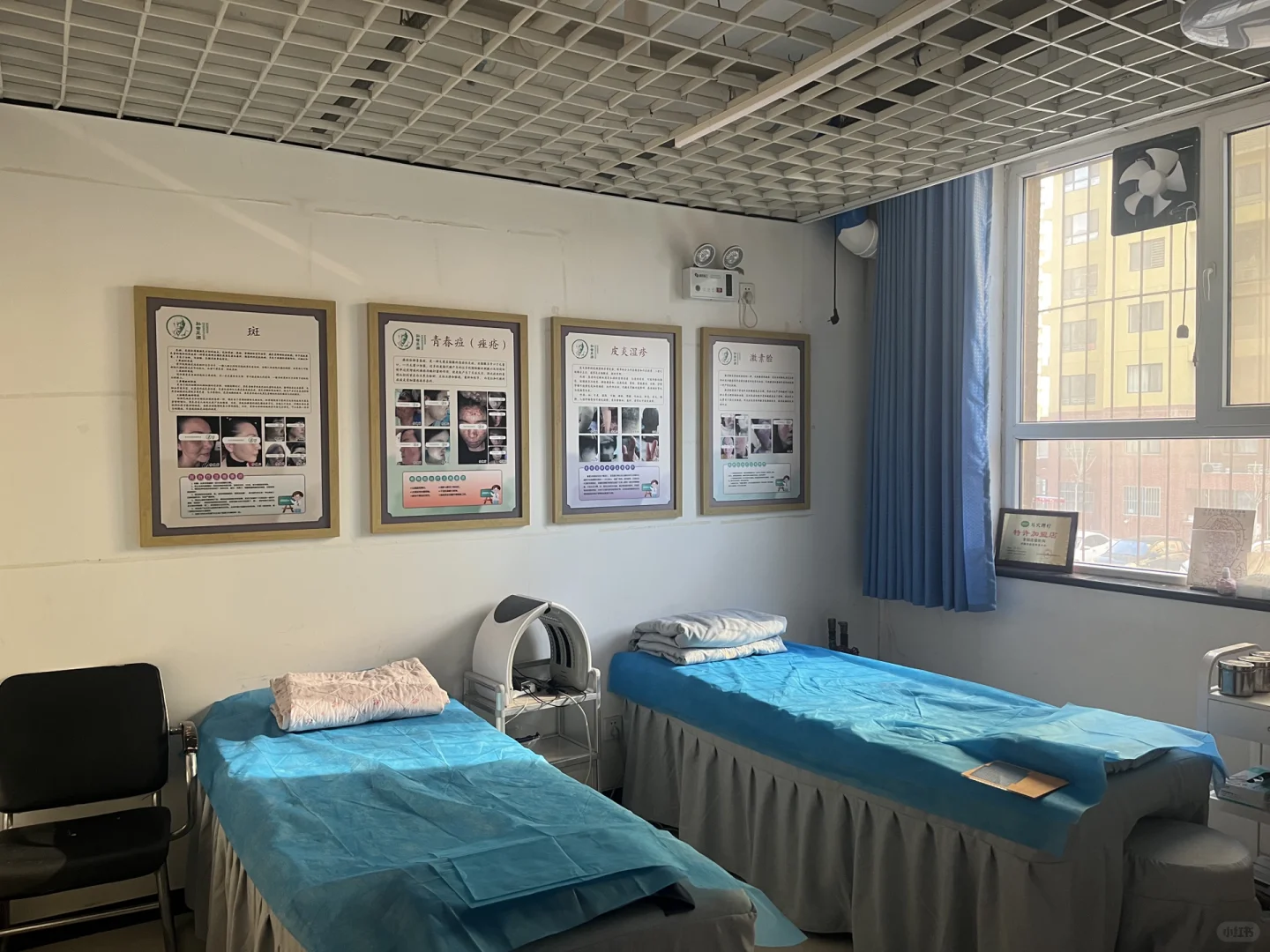 大健康产业，是趋势也是现实