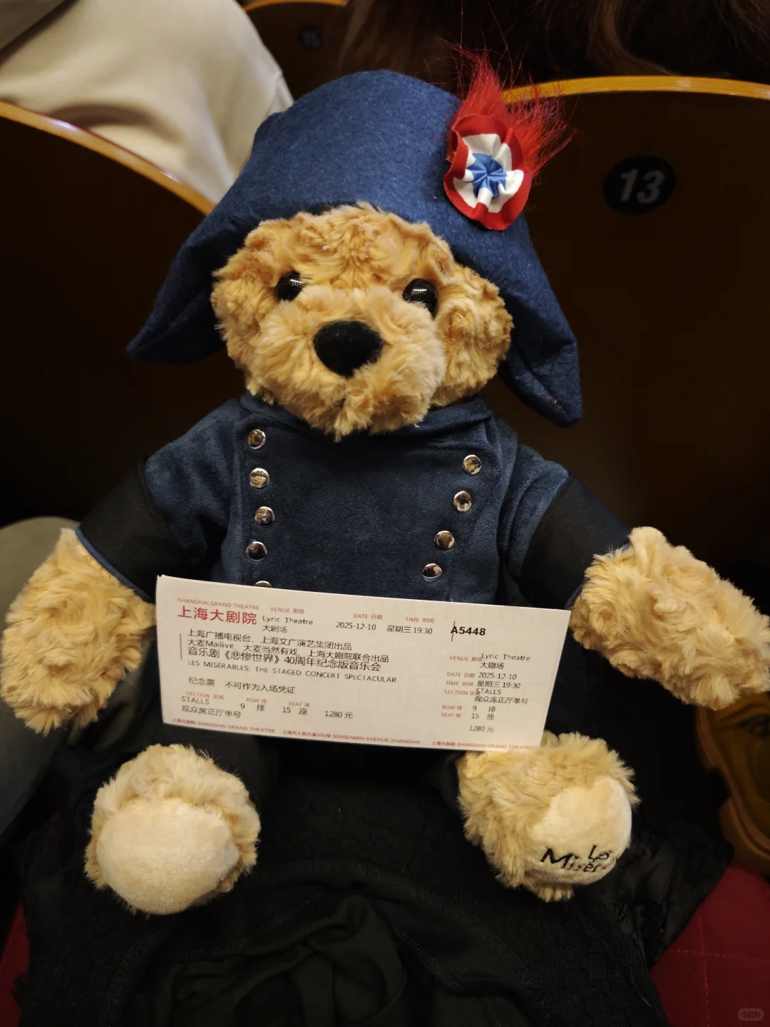 上半场哭三次，下半场一直哭T﹏T