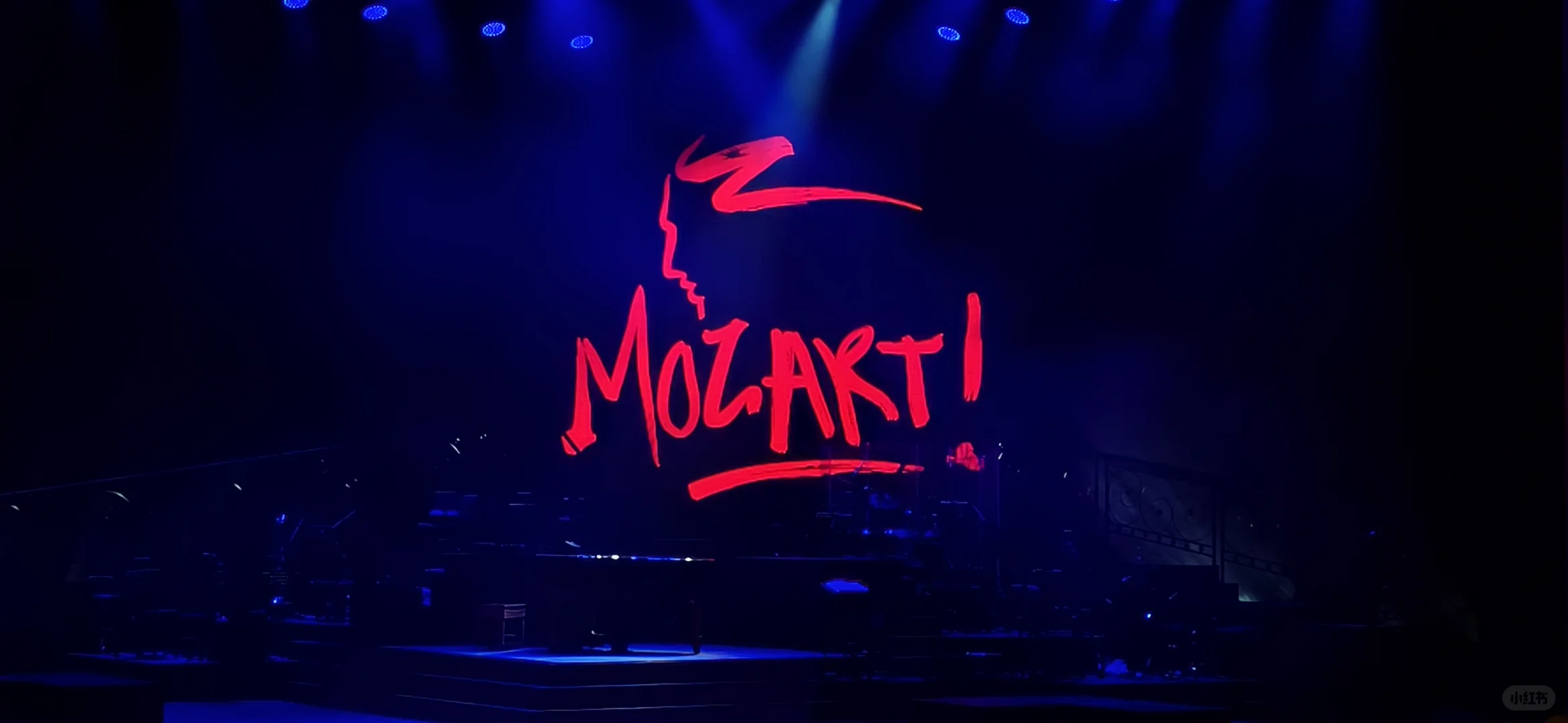 上半场如坐针毡，下半场如听仙乐耳暂明