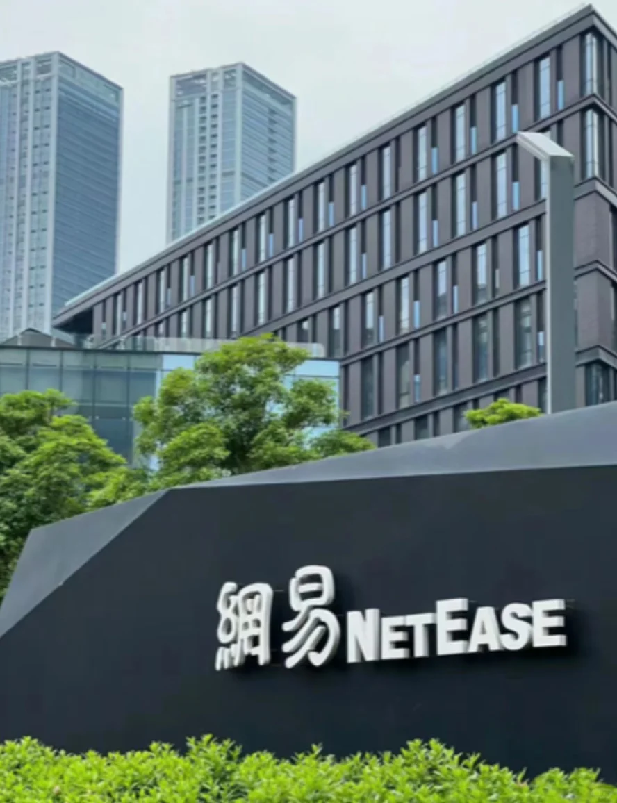 ? 国际化团队内推！ 网易游戏海外市场岗