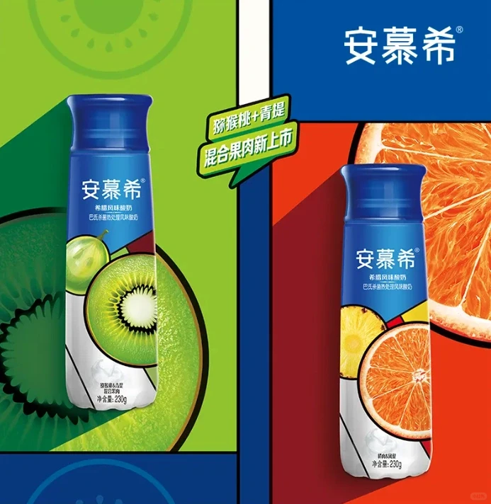 每日一个案例分析 | 品牌营销:安慕希