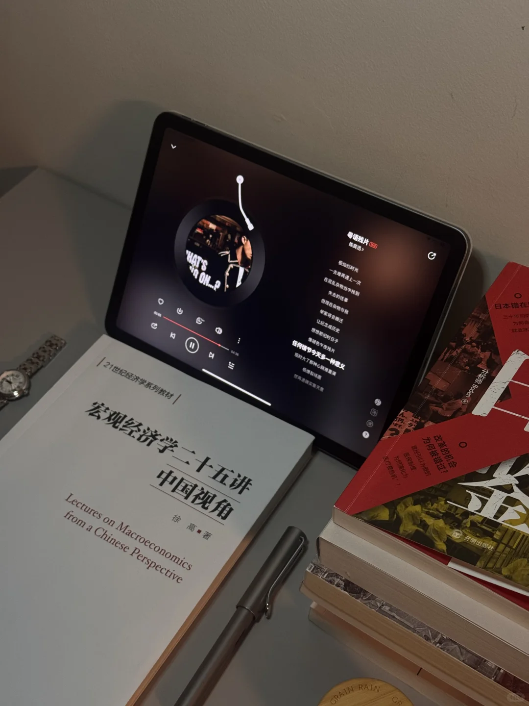 在体制内工作，我靠这些书建立了宏观思维！