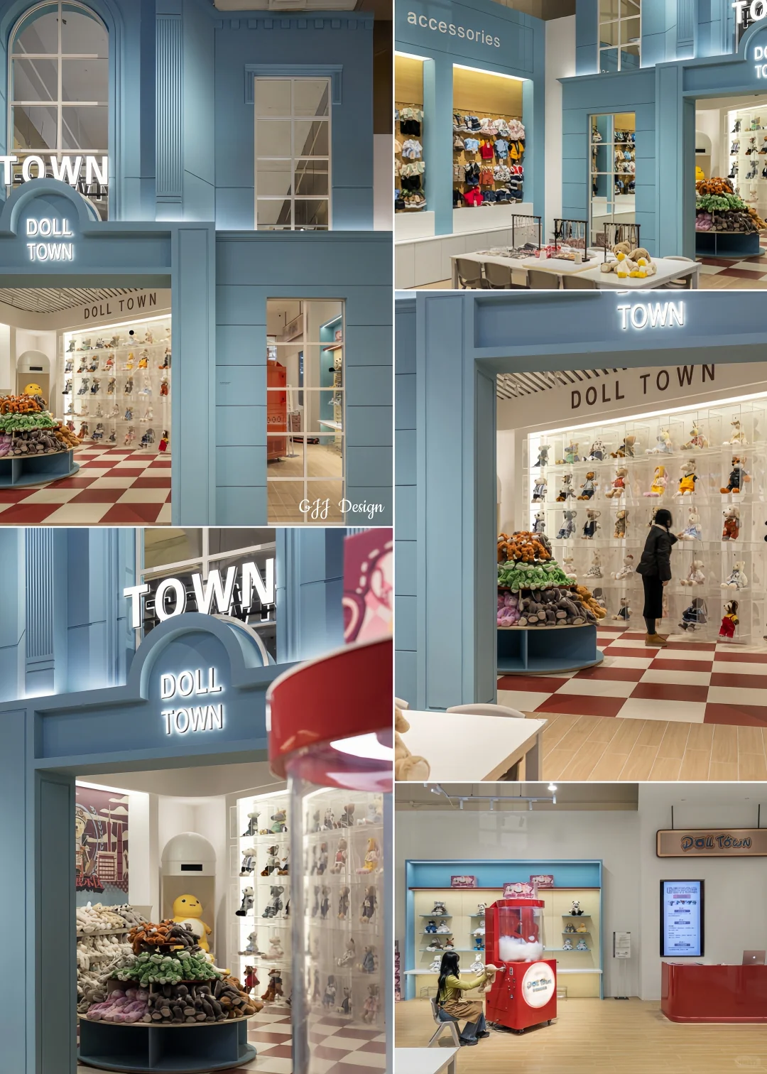 商业空间案例分享part1 持续更新中~