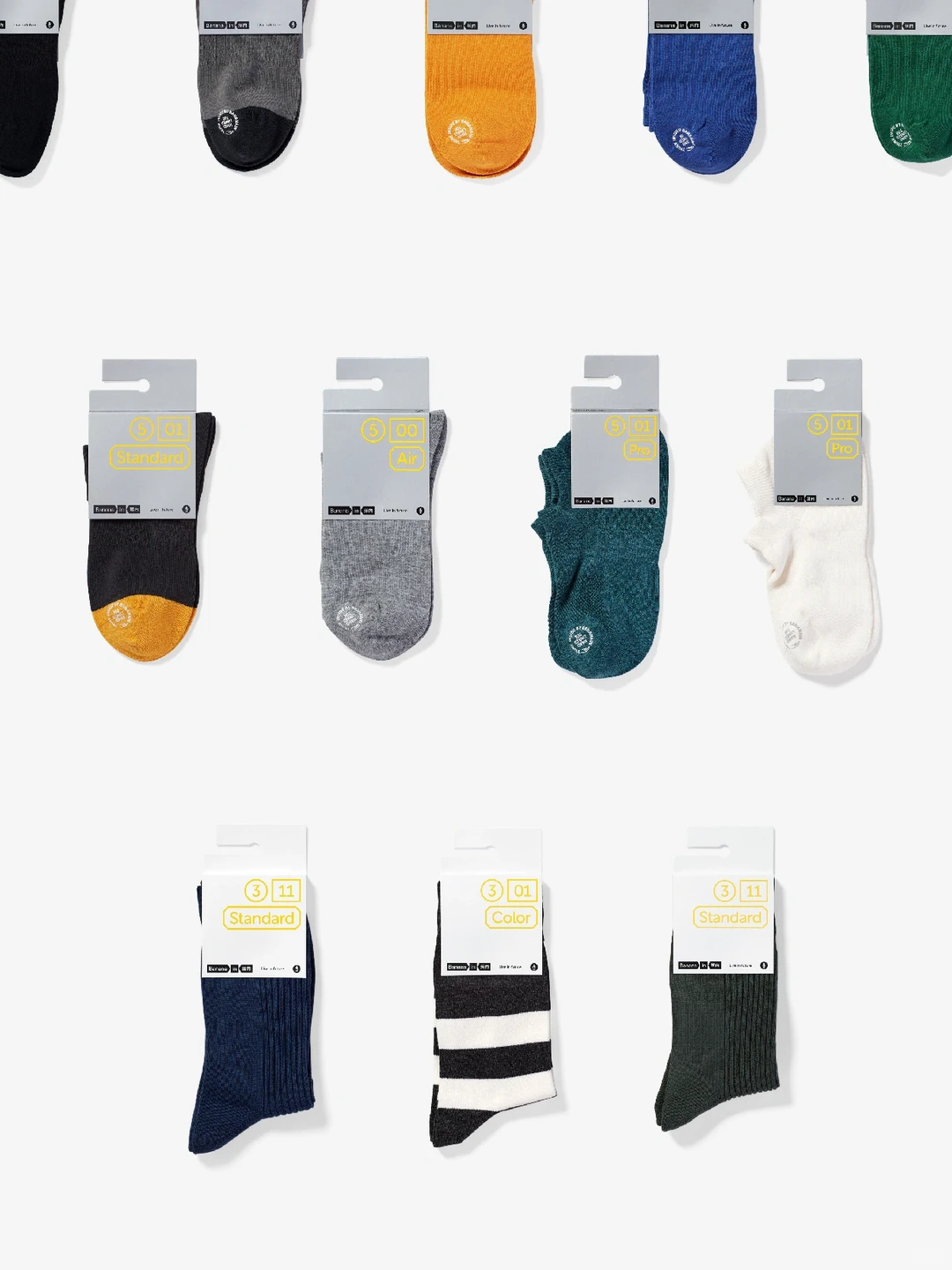 案例赏析｜浅析家居服饰品牌视觉设计策略