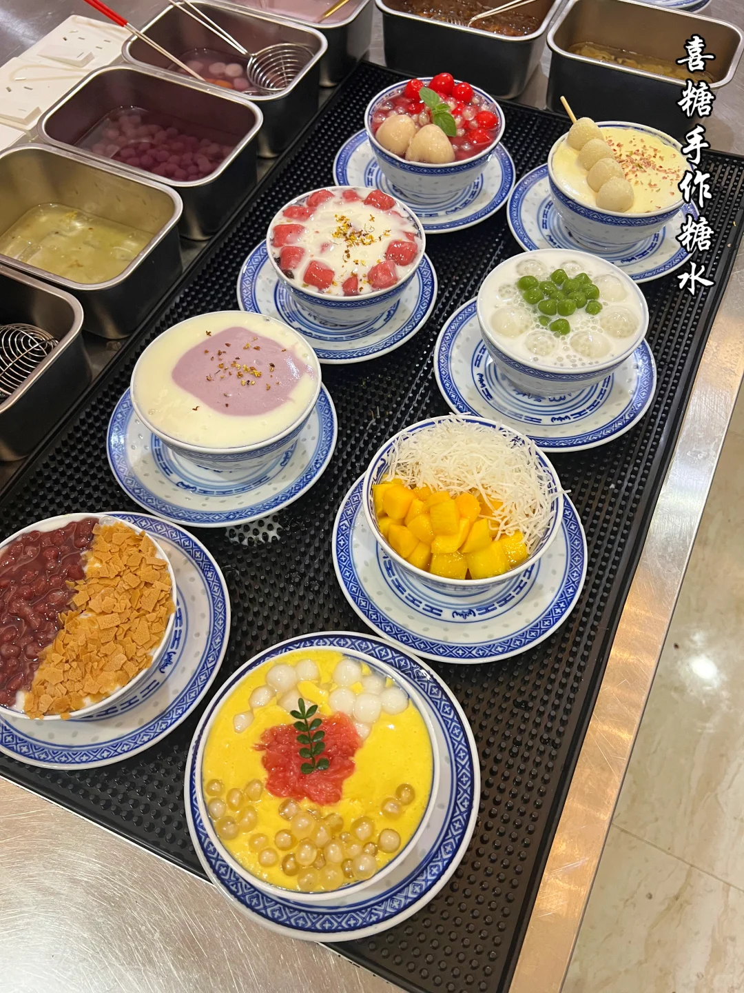 在小县城｜糖水店靠卖反向思维，竟年入50W+