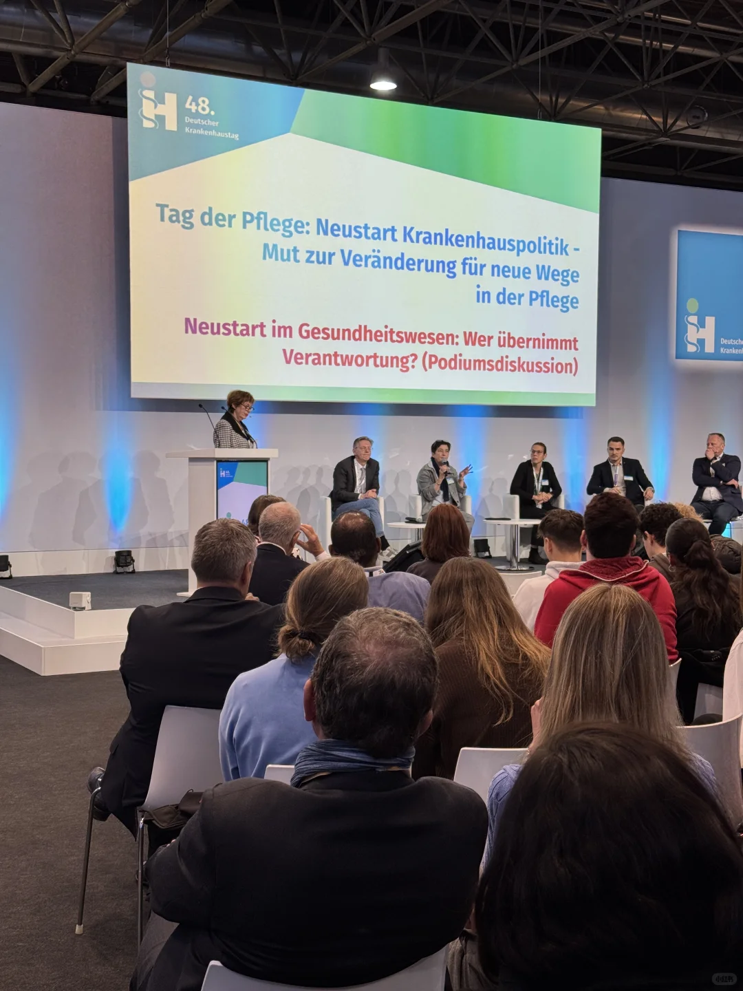 关于MEDICA2025的一些观察与感想（一）