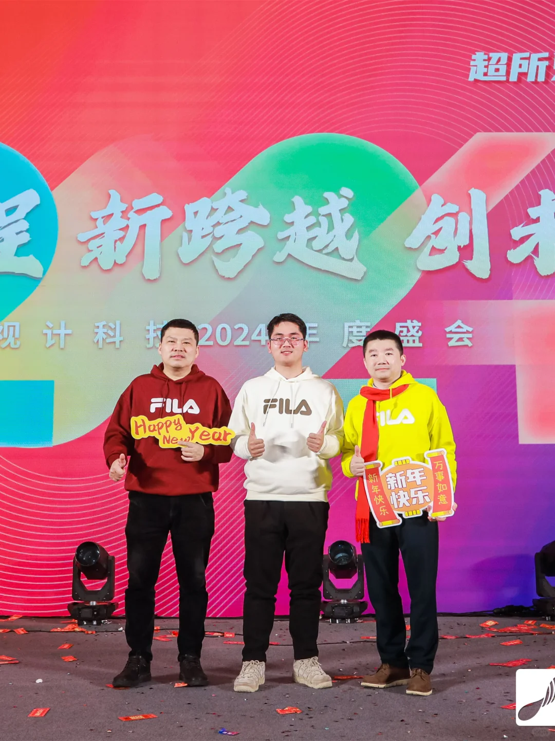 2025美业行业发展趋势大揭秘！美业人必看