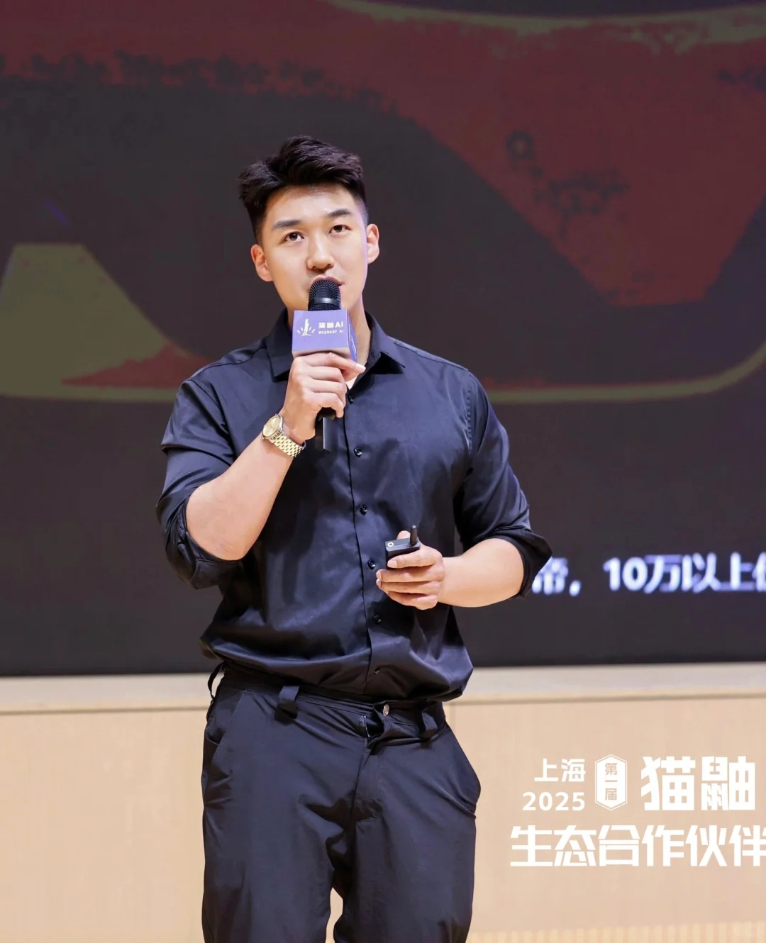 从消费升级到消费分级，品牌如何打造？