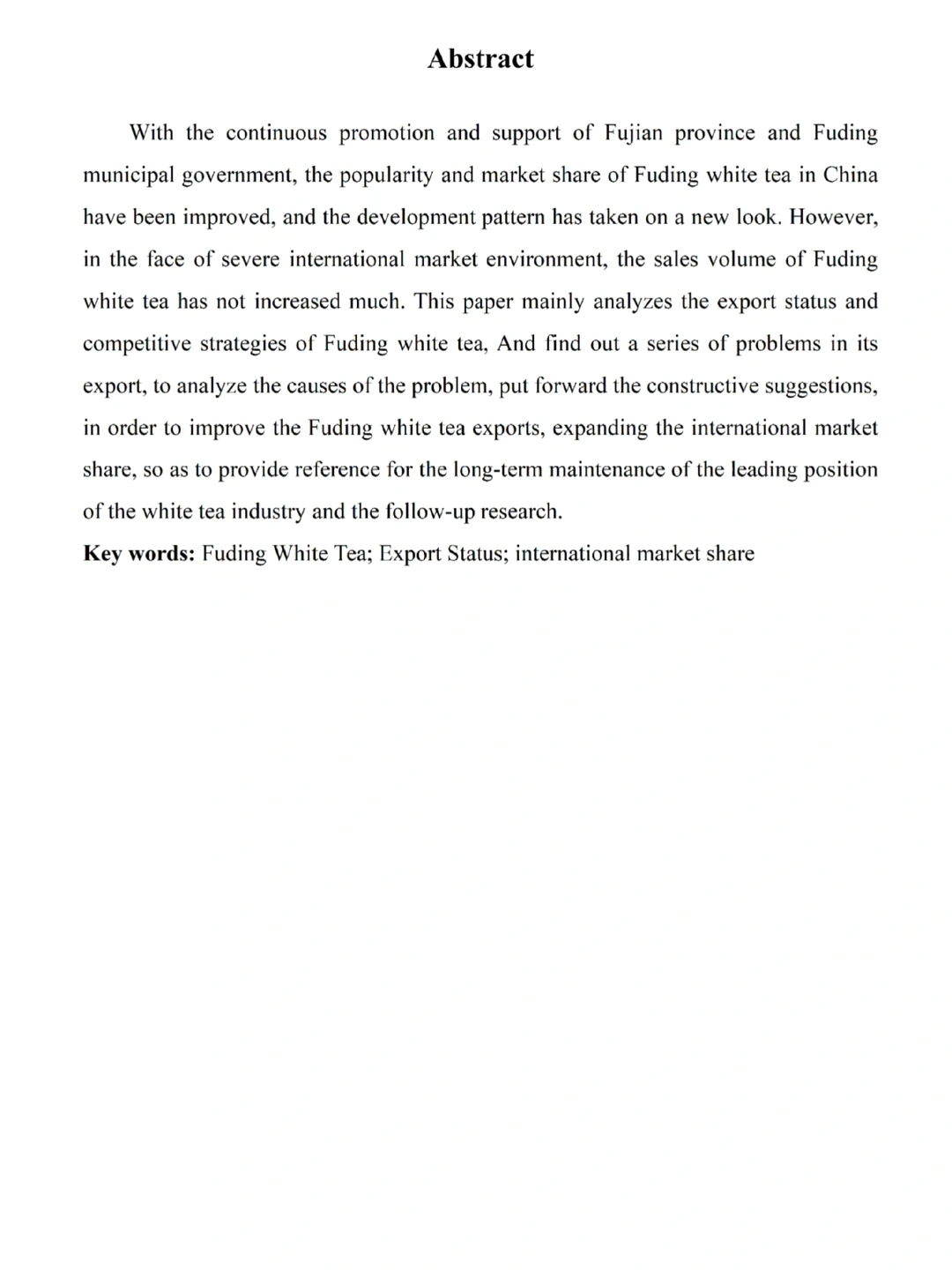 国际经济与贸易论文这样写，真的一遍就过了