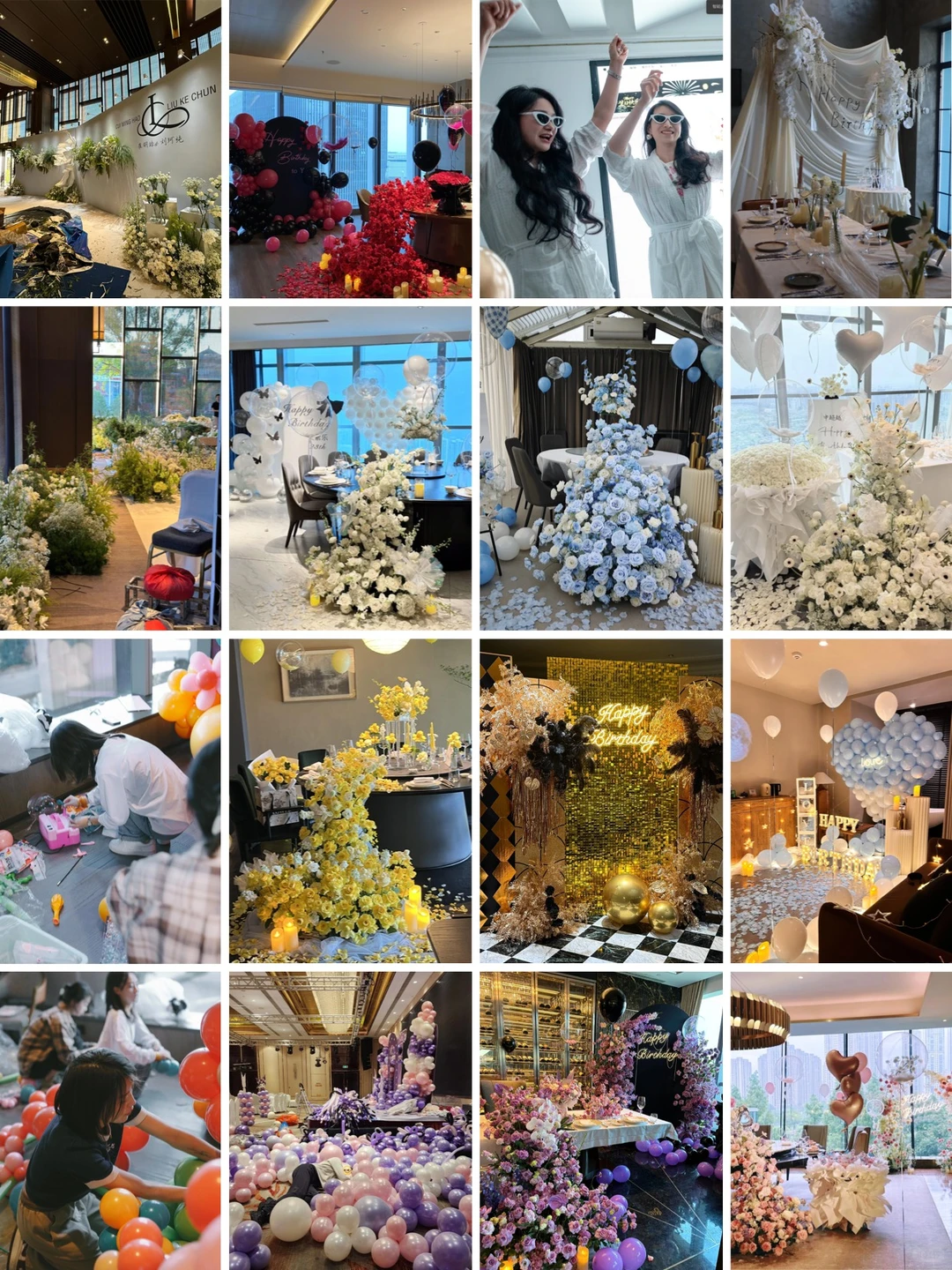 未来3-5年普通人的风口机会，仪式感经济