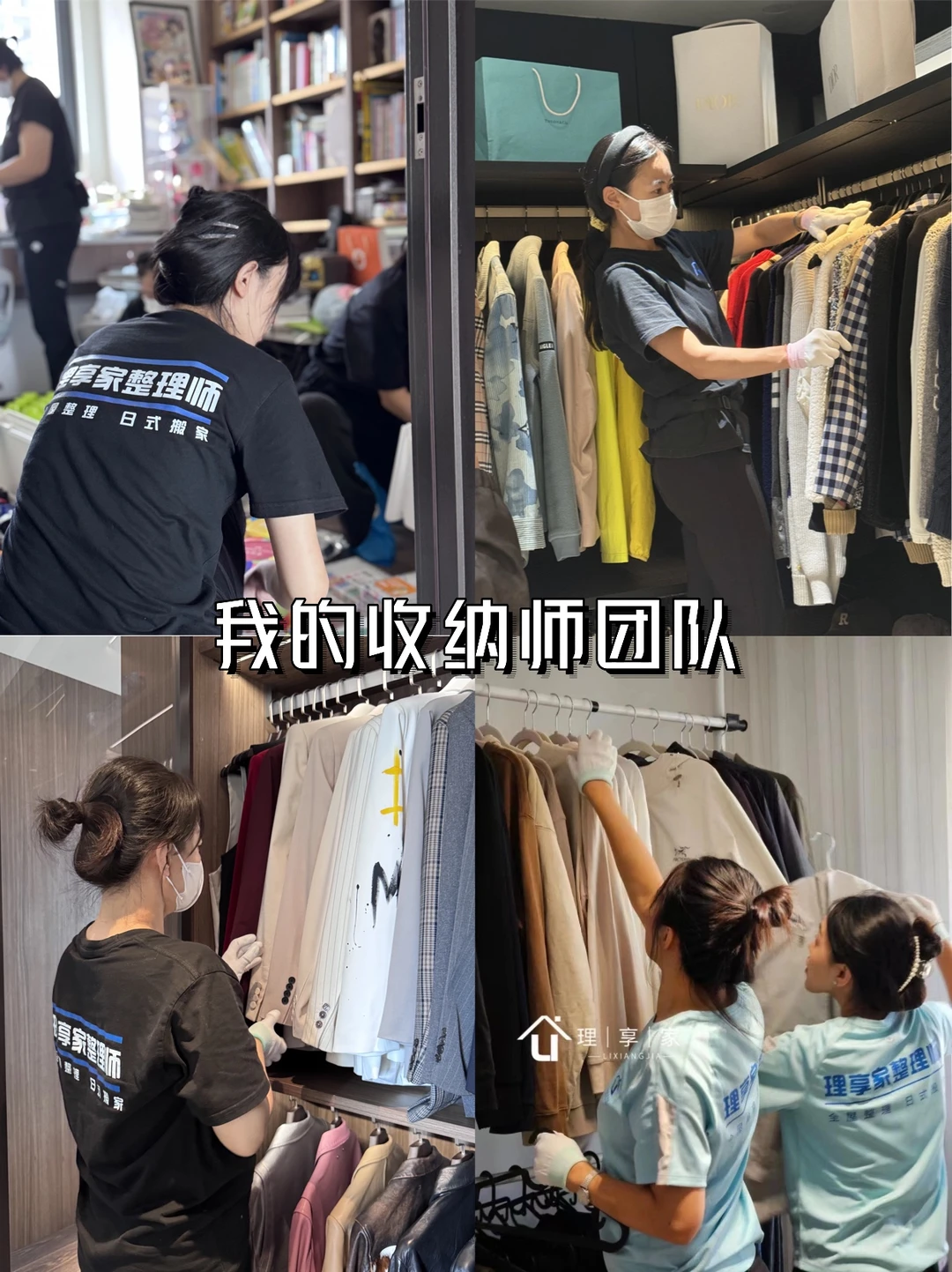 2025年我靠这行月入5w?避坑干货大公开