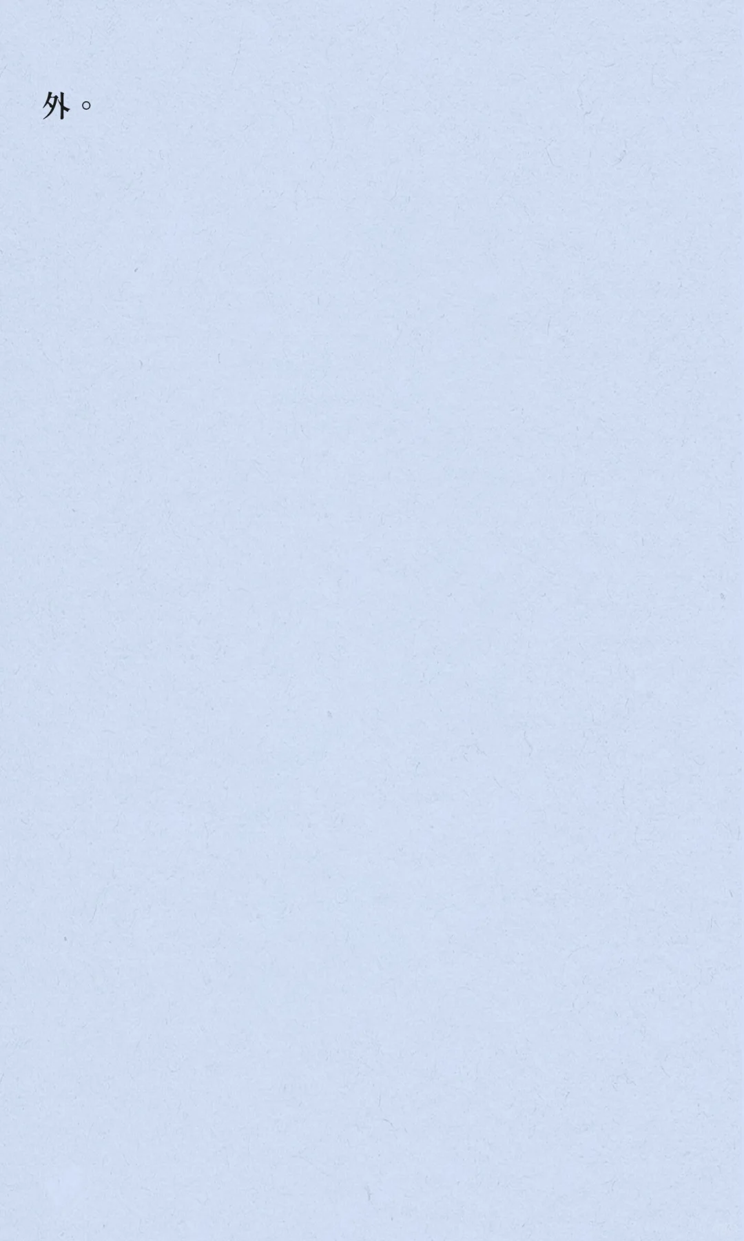 AI浪潮下，很多行业将被冲击的稀里哗啦！