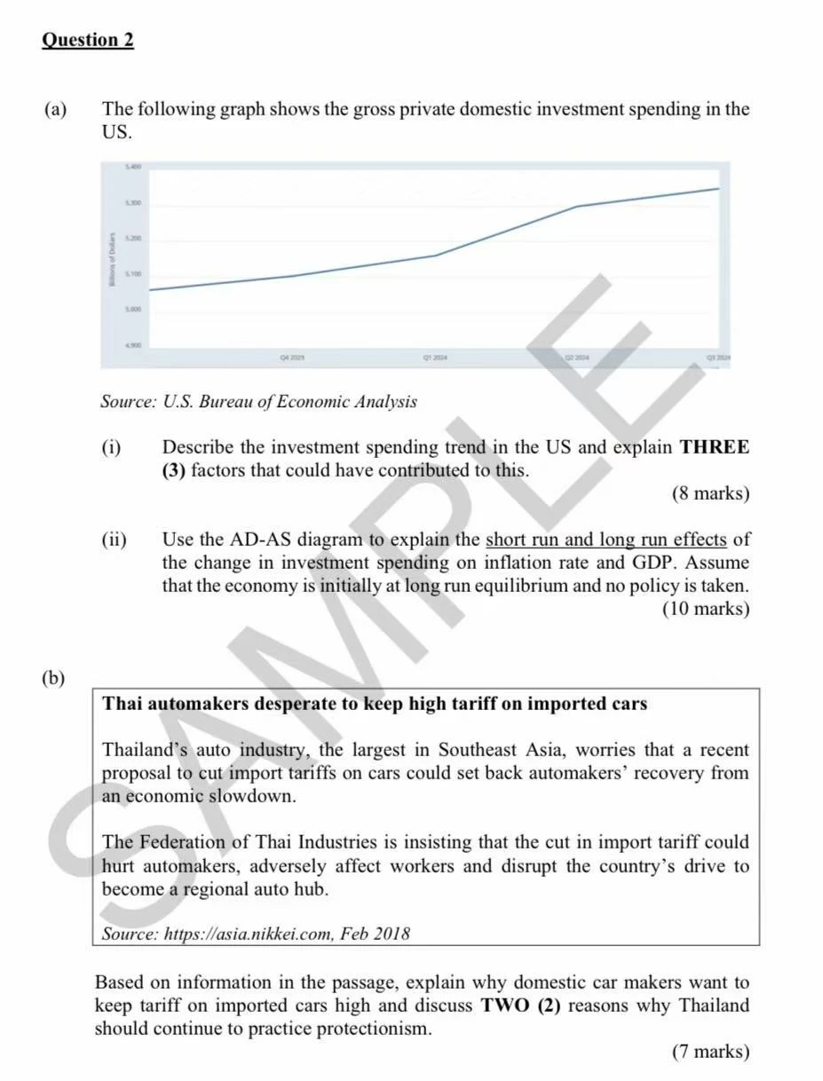 宏观经济核心指标精讲：货币、汇率与GDP