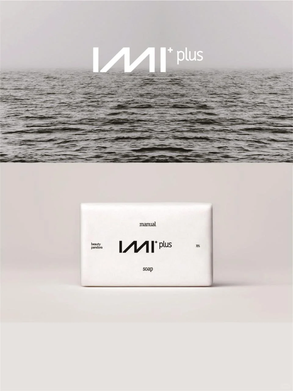 品牌战略规划怎么写，一张纯干货图