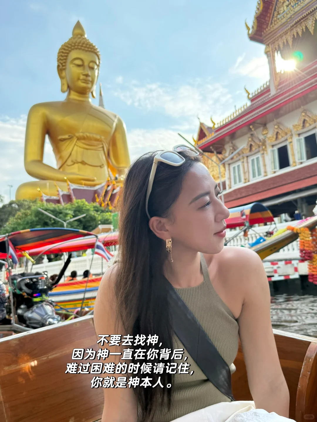 年度总结｜懂得经营自己的人，永远不缺机会