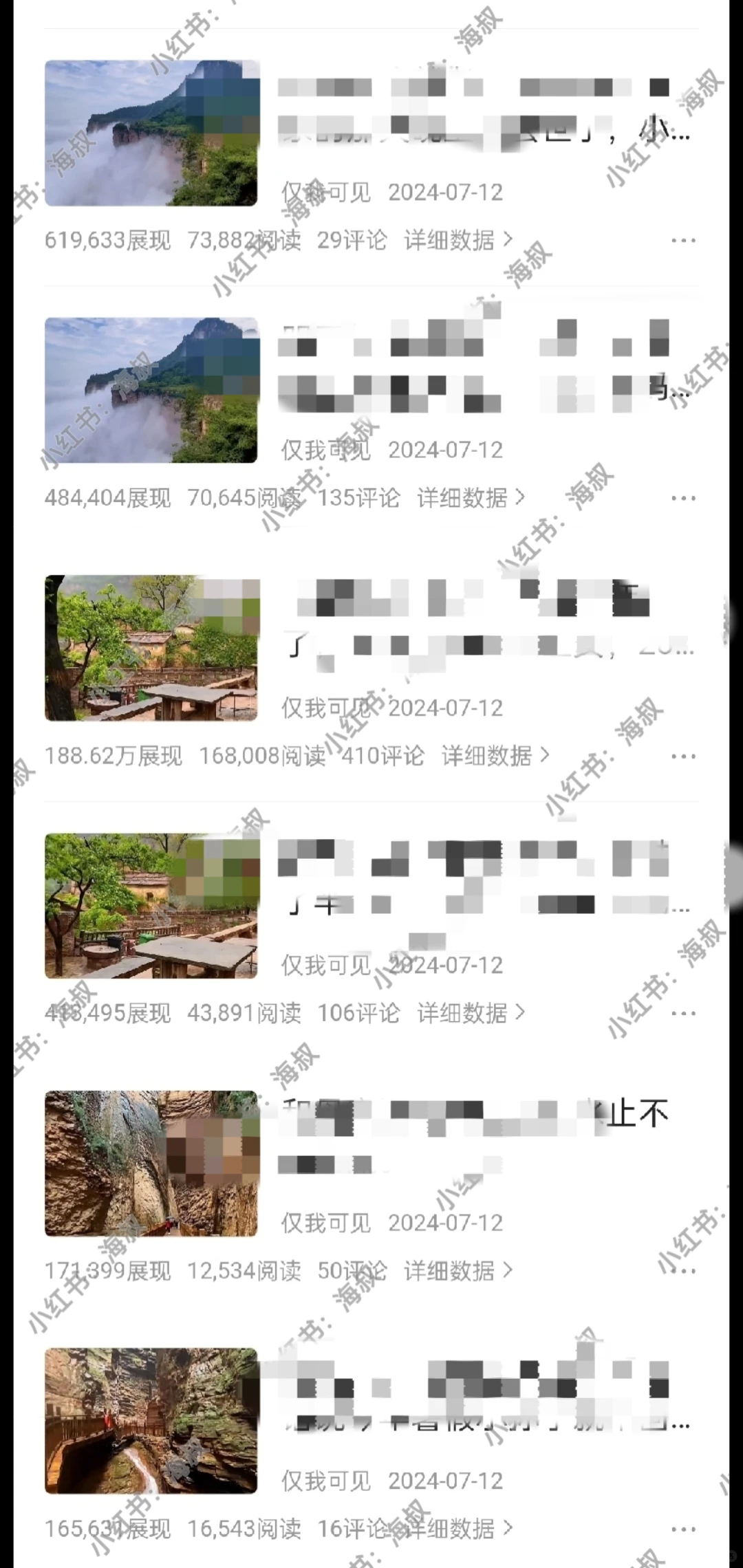 连爆11天！今日头条写作的大招，就是怼量