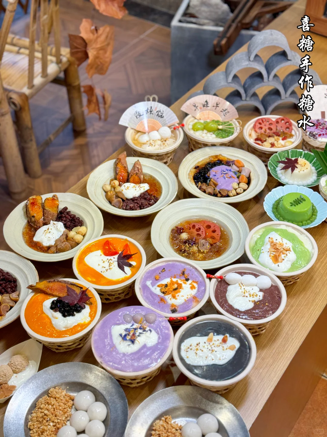 在小县城｜糖水店靠卖反向思维，竟年入50W+