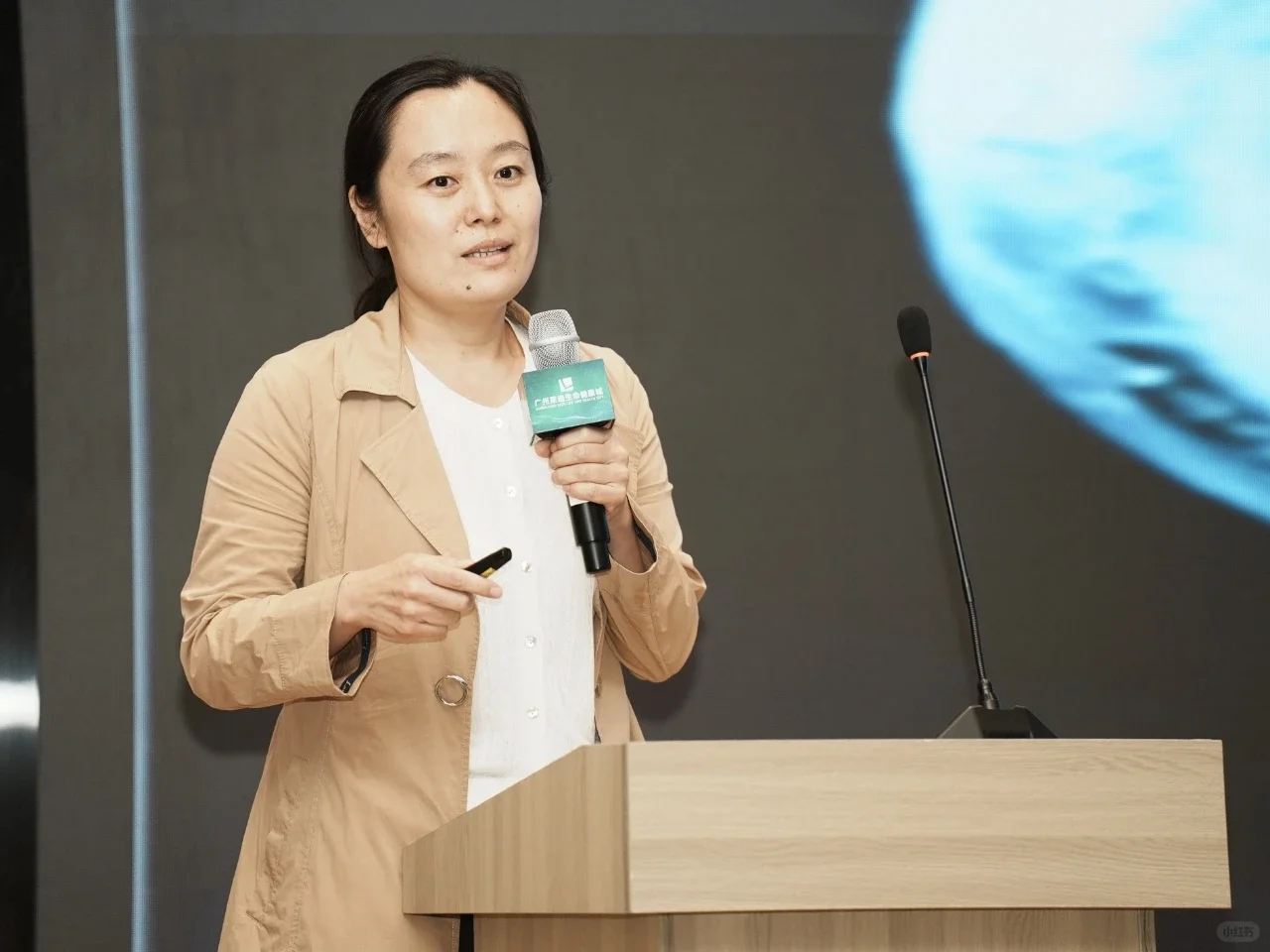 受邀分享！团队研究的「植物原料密码」