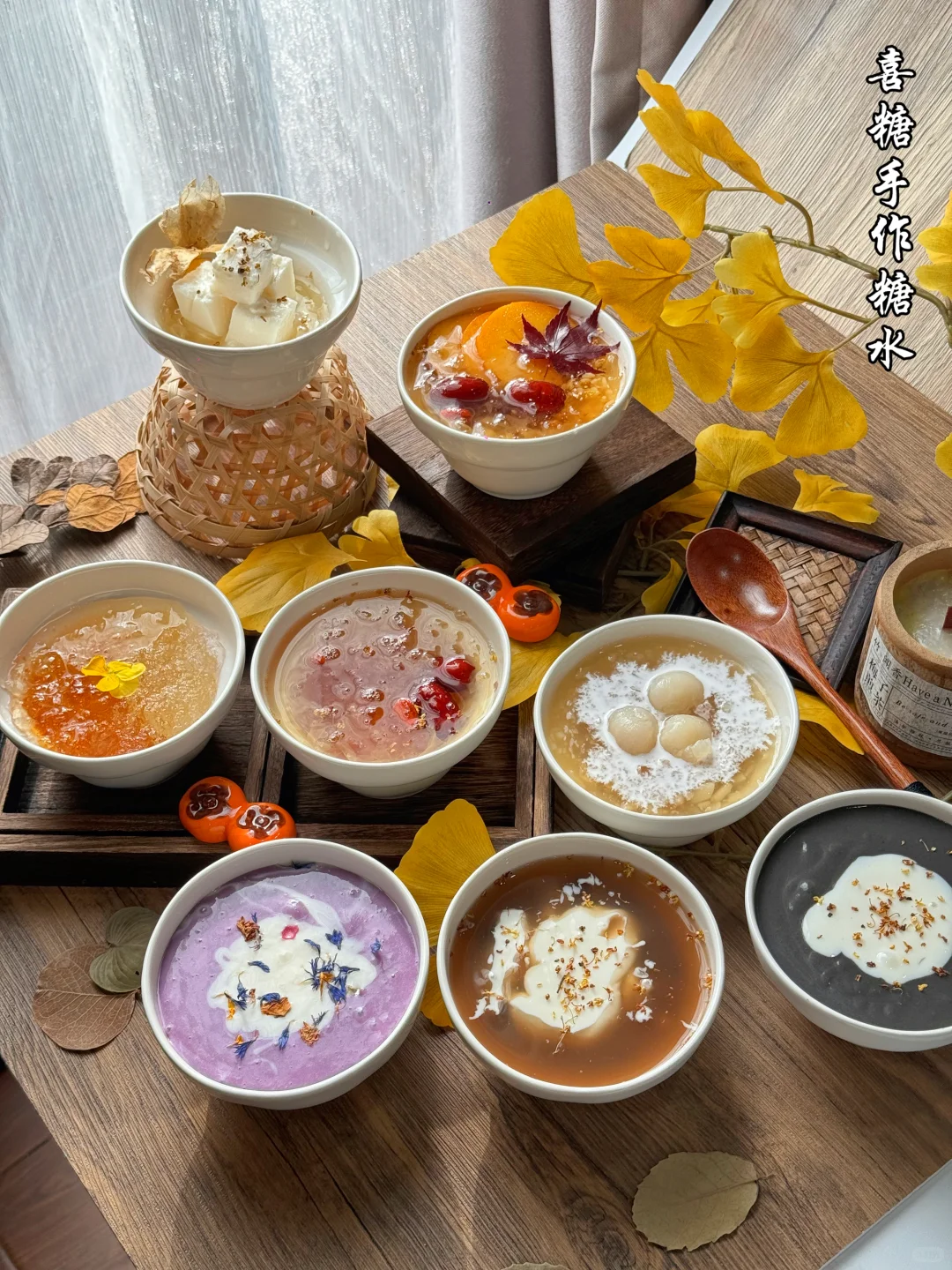 在小县城｜糖水店靠卖反向思维，竟年入50W+