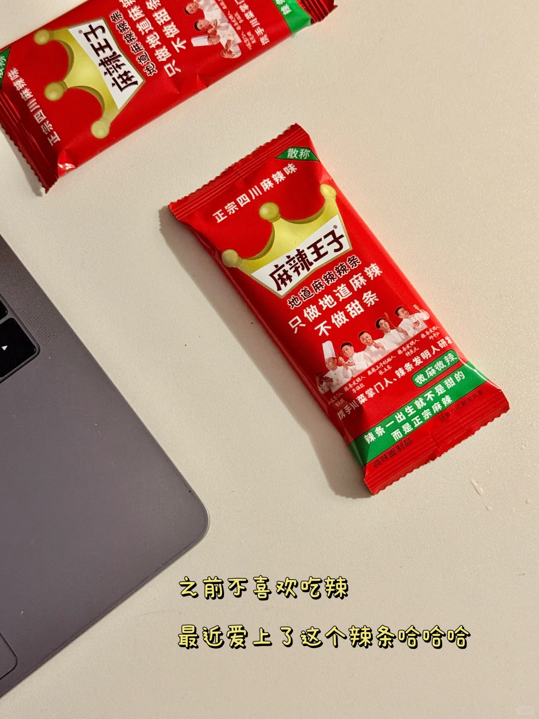 Plog熬过起号黑洞期，你终将闪闪发光?