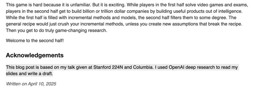 姚顺雨的AI下半场判断