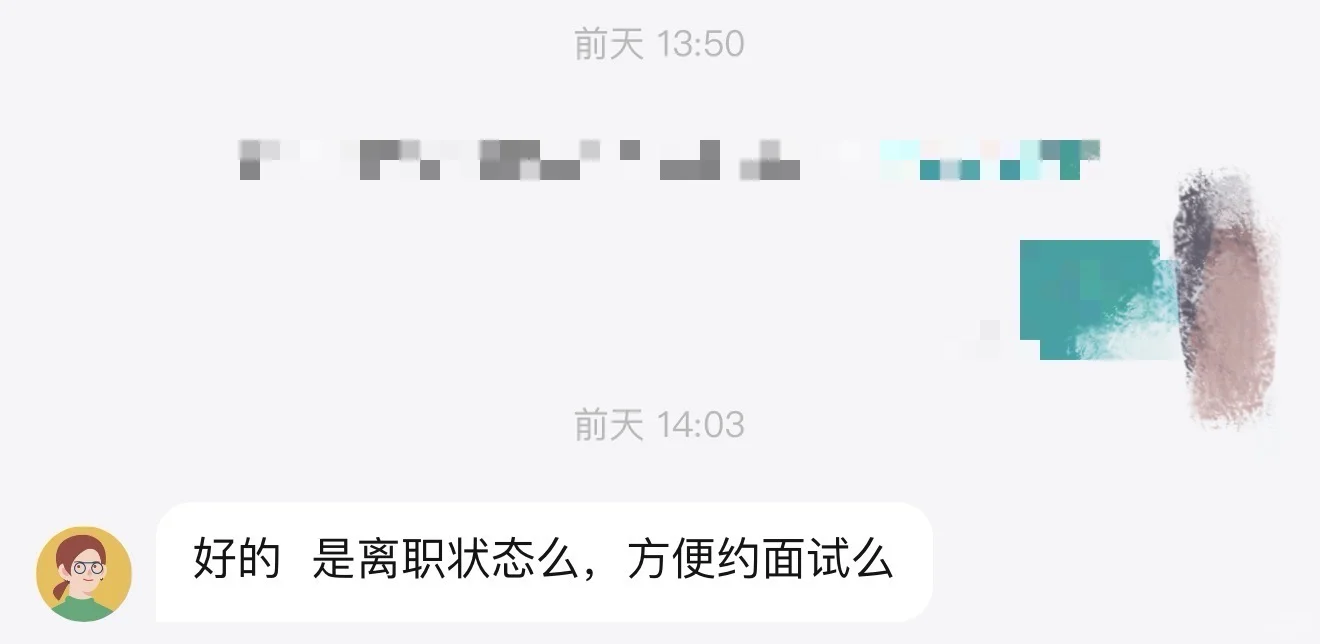 前直播负责人：教你复盘电商面试底层逻辑