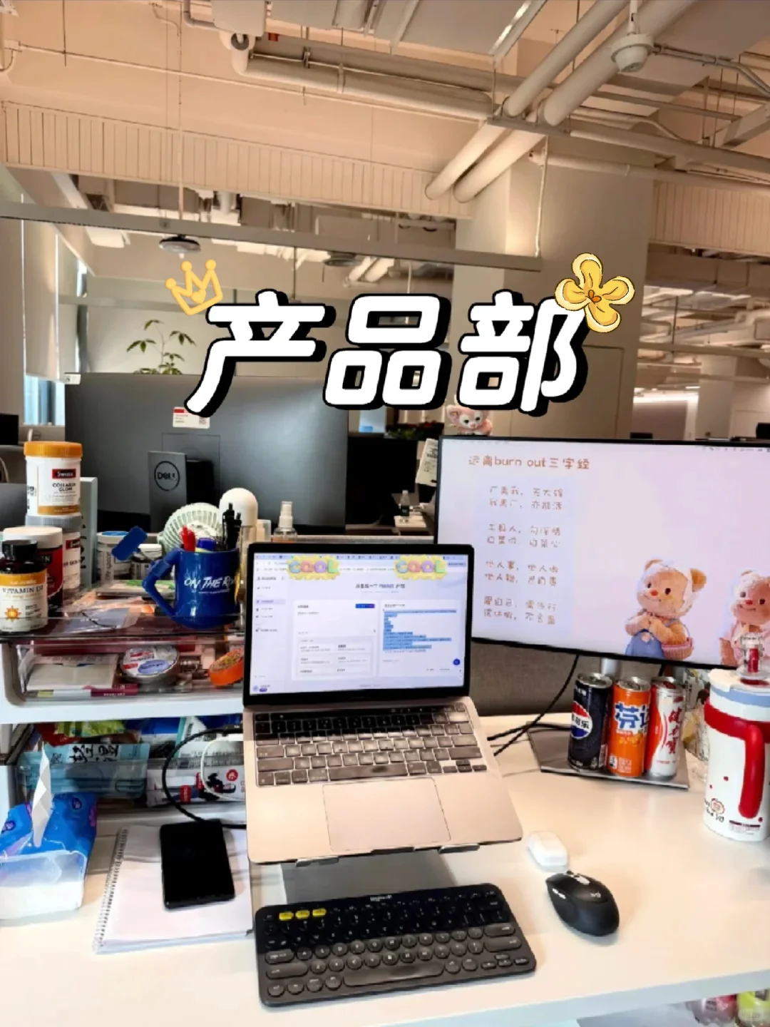 产品经理面过四个人，安排实操通过0人?