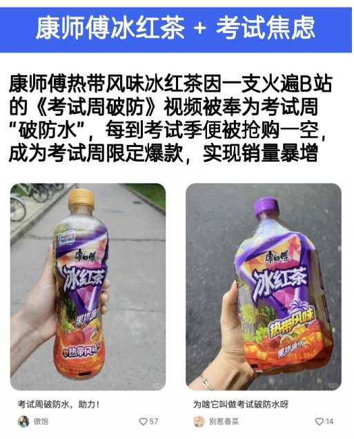 增长性风口，未来能赚到钱的10个消费赛道