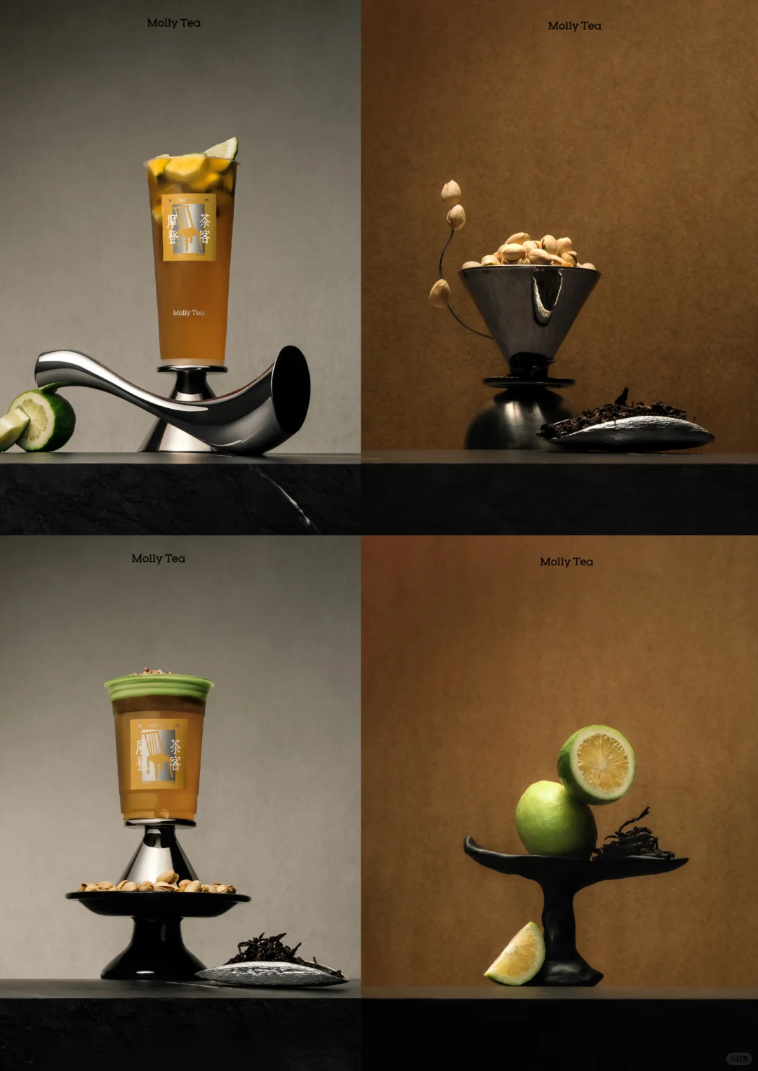 品牌设计-茉莉奶白