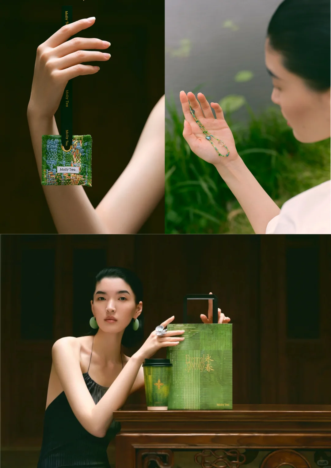 品牌设计-茉莉奶白