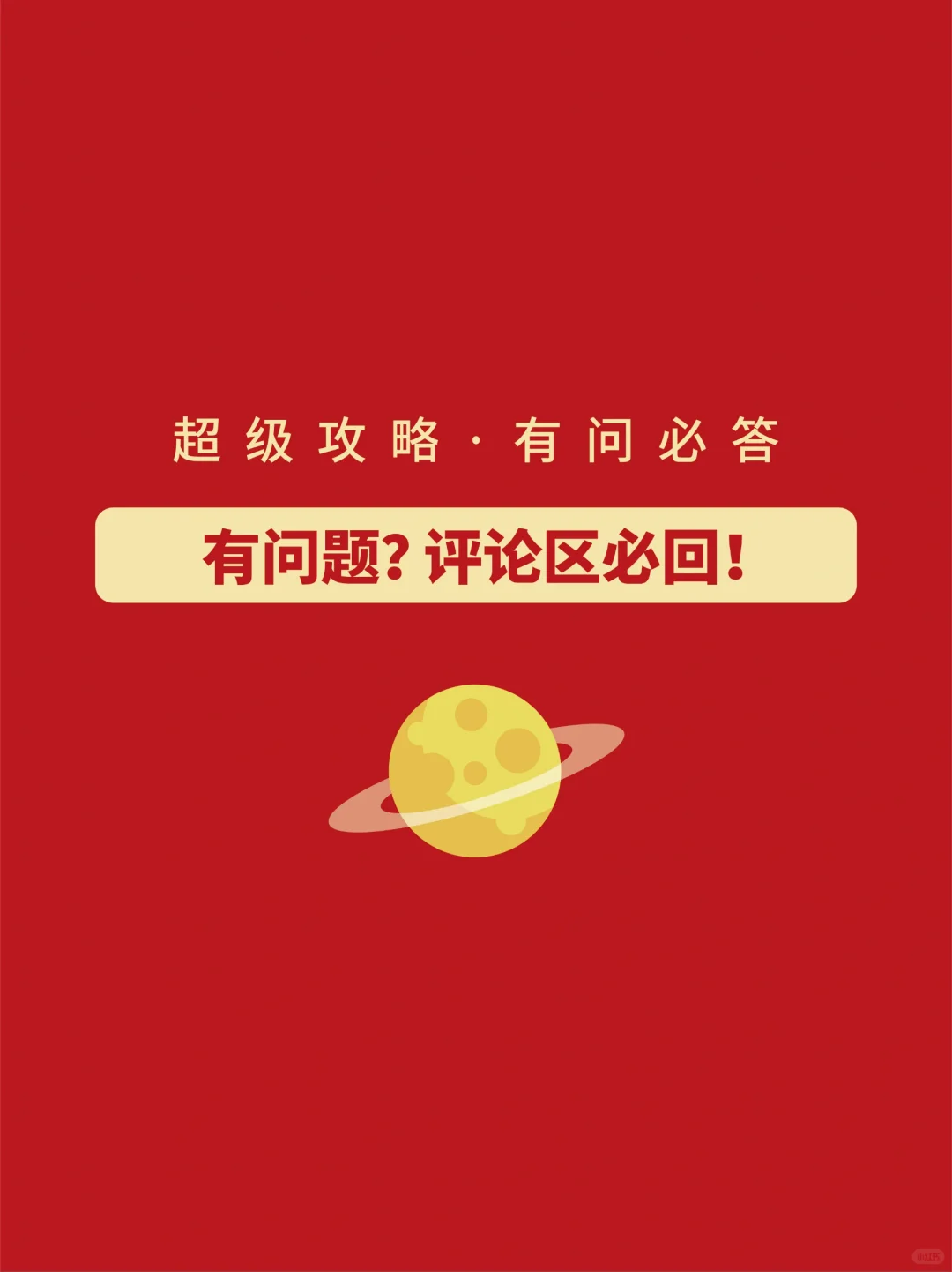 ?2023电商发展趋势方向，干货分享