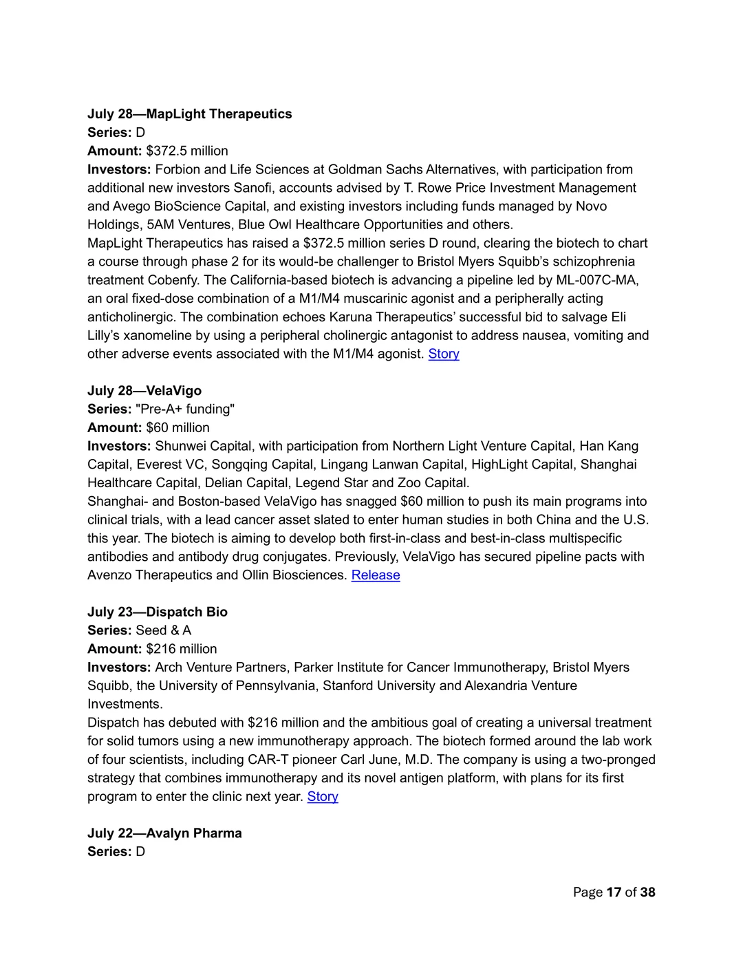 2025生物医药融资版图的360度趋势纵览！