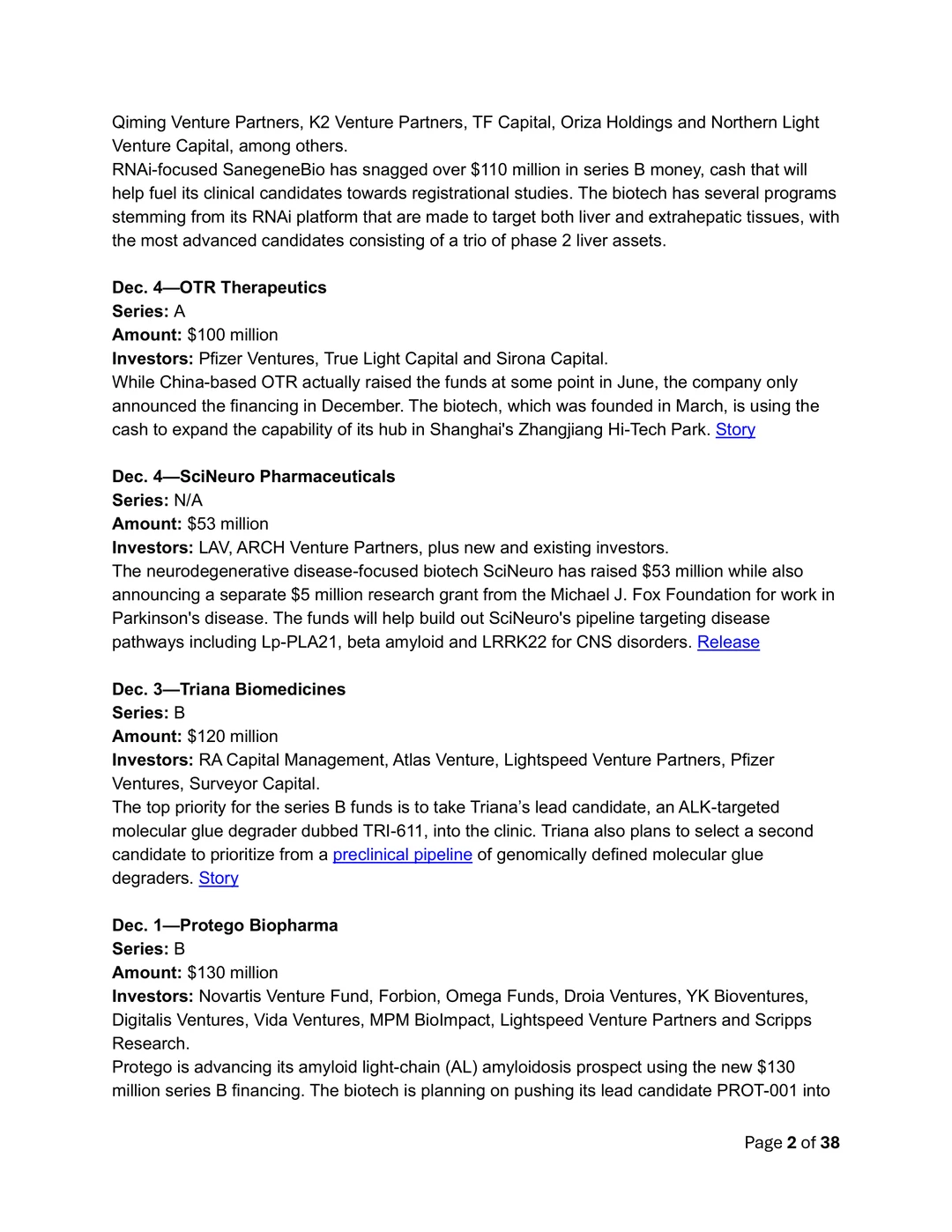 2025生物医药融资版图的360度趋势纵览！