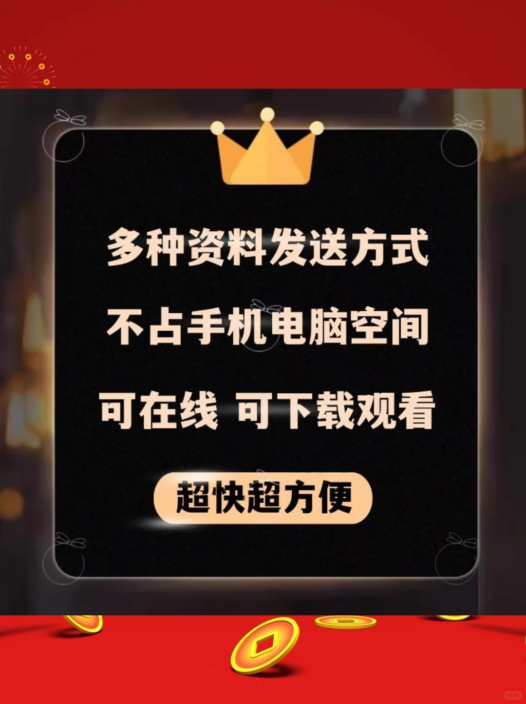 ?2025医美趋势书来啦！