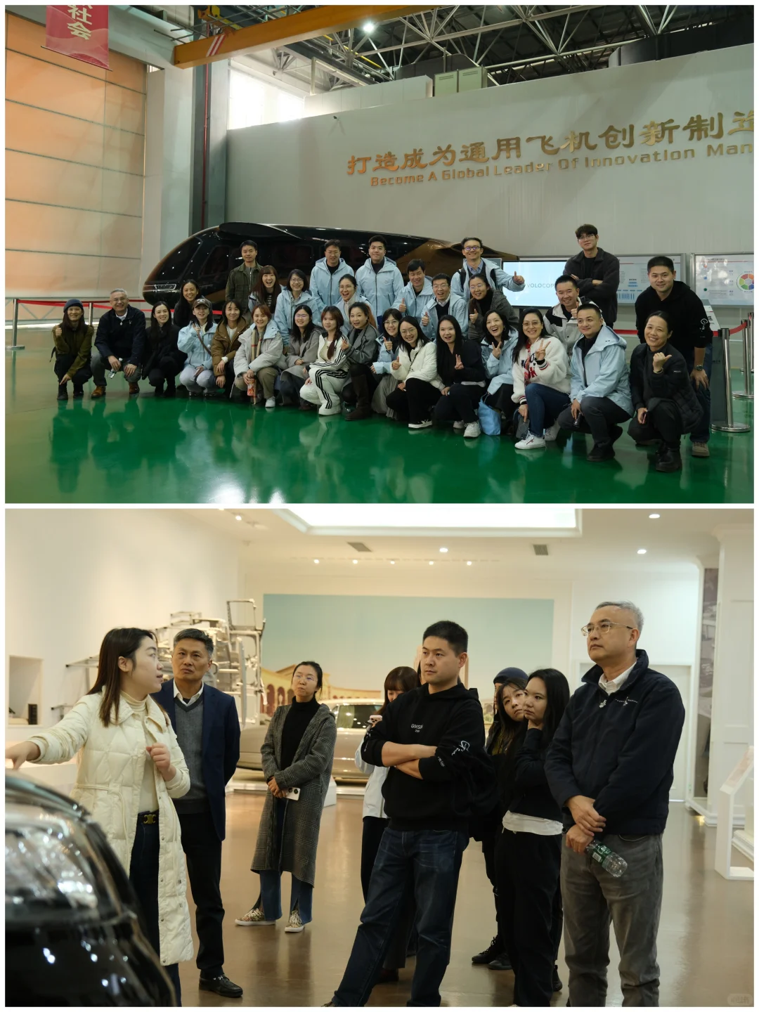 精密“丝”语与翱翔“铝”梦 读懂中国制造