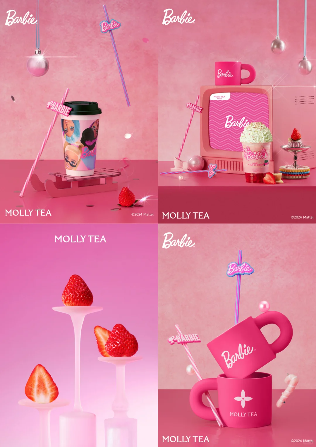 品牌设计-茉莉奶白