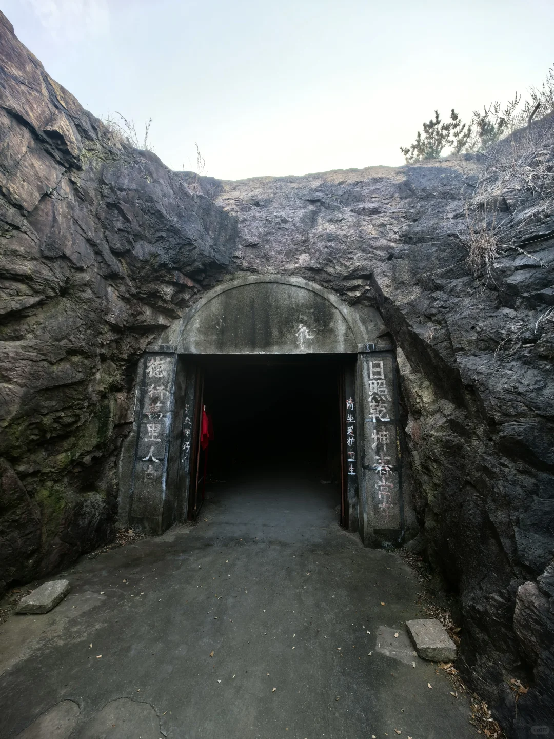 青岛女姑山公园