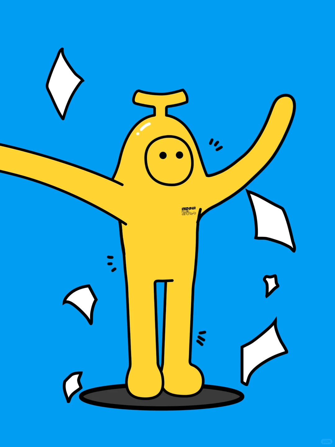 这是谁的手心?？