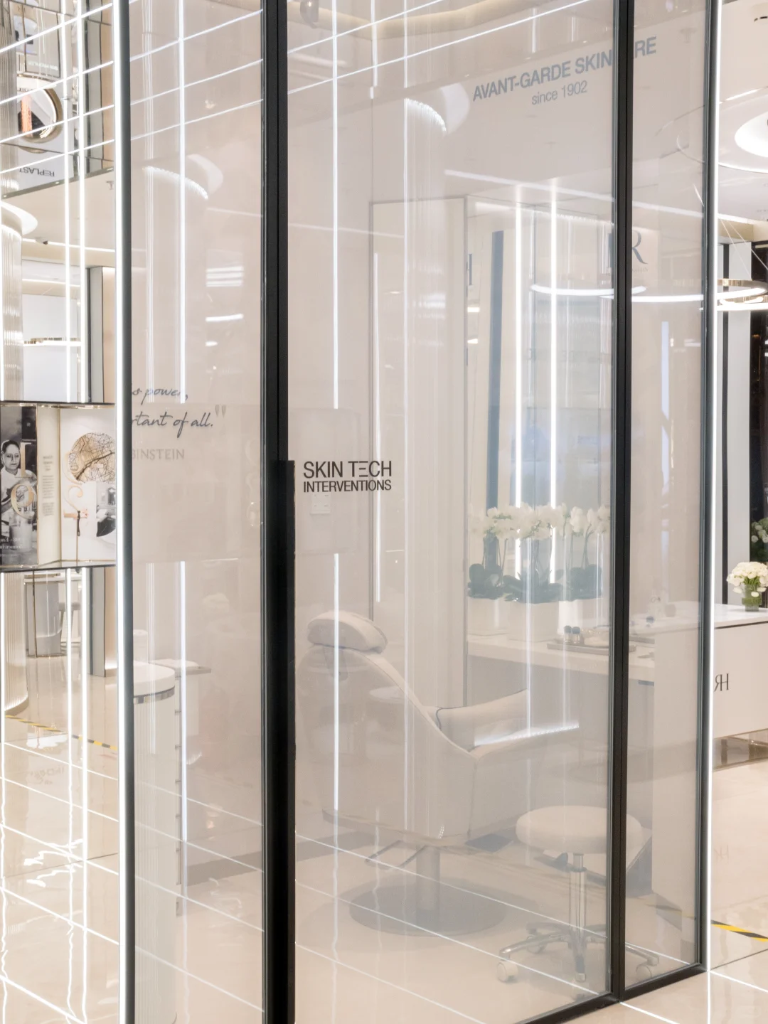 如何把高化业态玩出新范式？